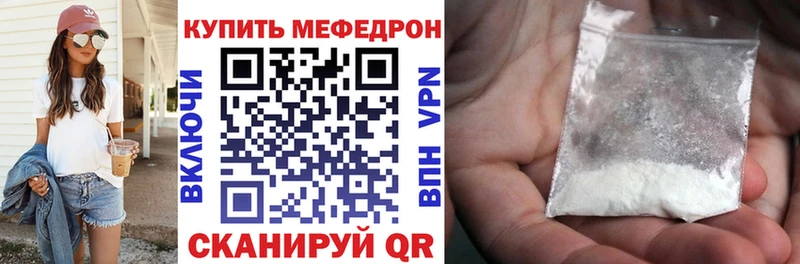 Купить наркоту Новоалтайск ГАШ Бошки Шишки АМФ Мефедрон Cocaine
