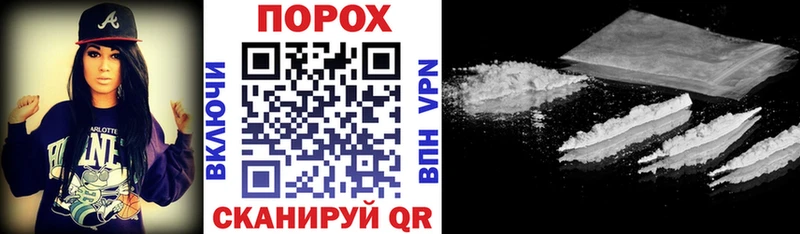 АМФ 98% кракен маркетплейс Новоалтайск