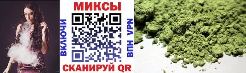 Бутират 1.4BDO  Новоалтайск 