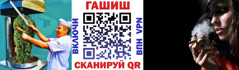 Еда ТГК марихуана  площадка телеграм  Новоалтайск 