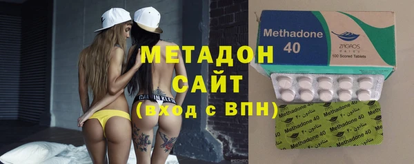 спайс Алексин
