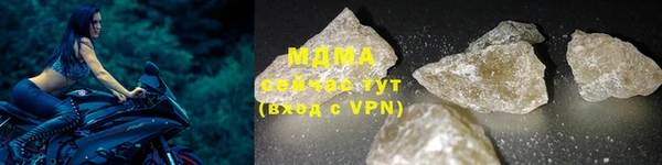 меф Алзамай