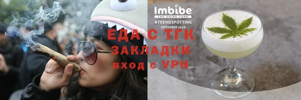 МДПВ Пестово
