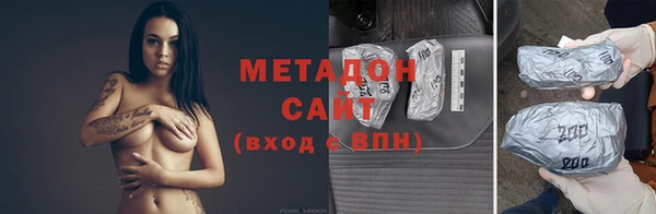 меф Алзамай
