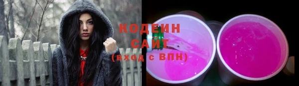 меф Алзамай