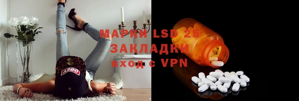 меф Алзамай