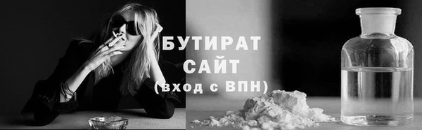 хмурый Переславль-Залесский