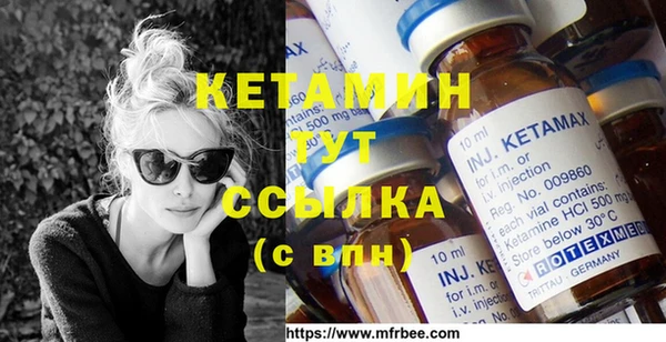 спайс Алексин
