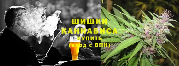 метамфетамин Алексеевка