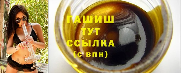 меф Алзамай