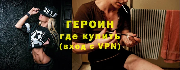 метадон Абдулино