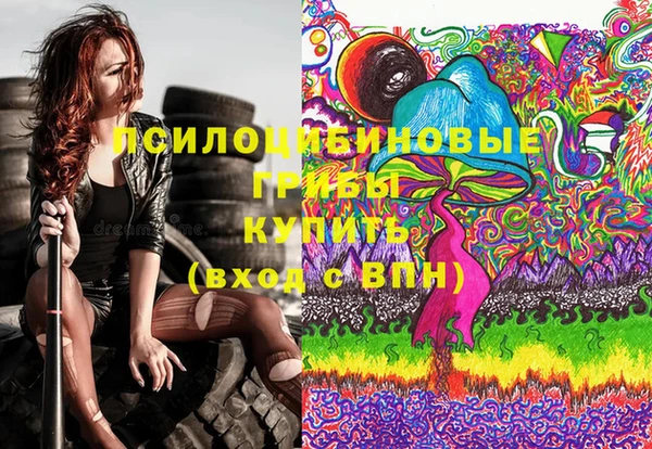 меф Алзамай
